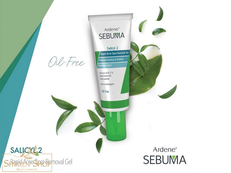 ژل لایه بردار آردن مدل Sebuma