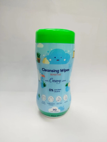دستمال مرطوب کودک بیبی لند کانواس مدل cleaning wipes بسته 70 عددی حاوی عصاری آلوئه ورا