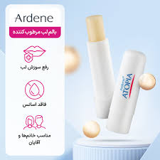 بالم لب مرطوب کننده مدل Dry Relief اتوپیا آردن