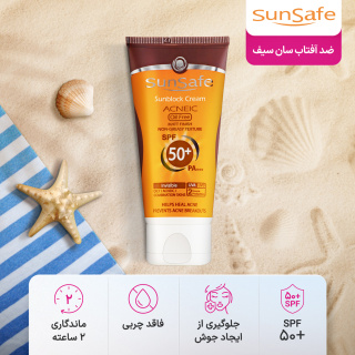 سان سیف کرم ضد آفتاب بی رنگ مناسب پوست چرب و آکنه ای SPF50 حجم 50 میلی لیتر
