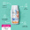 کرم ضد آفتاب پیکسل پوست خشک و حساس 50 میلی لیتر SPF50 بدون رنگ