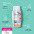 کرم ضد آفتاب پیکسل پوست خشک و حساس 50 میلی لیتر SPF50 بدون رنگ