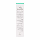 راکوتن کرم التیام دهنده سوکرالفیت پوست آسیب دیده 40 گرم
